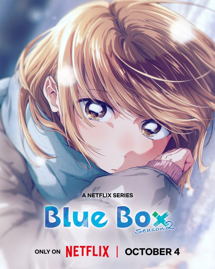 Blue Box 2 key art ufficiale Netflix
